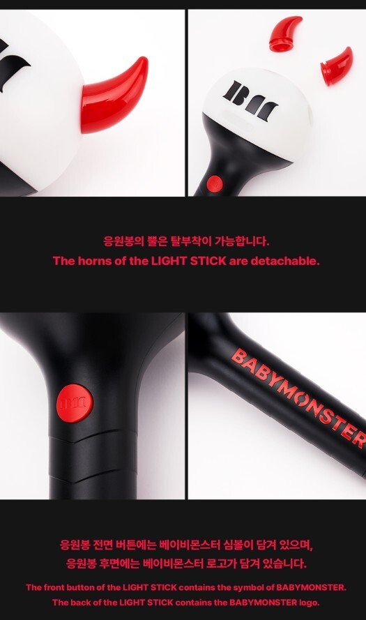 BABYMONSTER Official Light Stick | eBay
