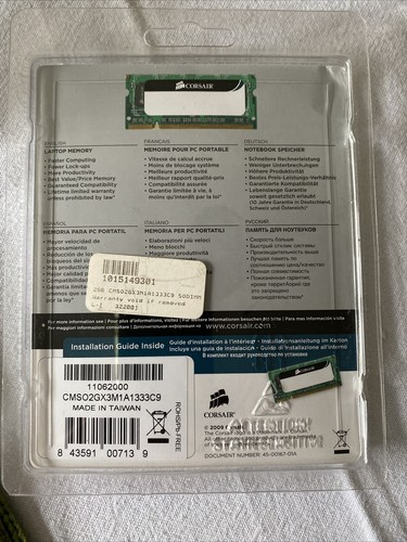 Corsair CMSO2GX3M1A1333C9 2GB DDR3 1333MHz RAM - Picture 2 of 2
