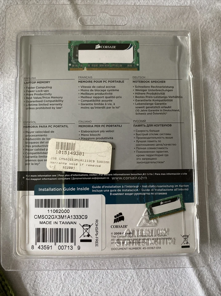 Corsair CMSO2GX3M1A1333C9 2GB DDR3 1333MHz RAM - Image 2 of 2