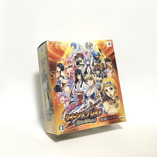 Queen's Blade Spiral Chaos Gekitou Pack PlayStation Portable PSP NTSC-J CIB - Picture 3 of 22