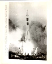 Soyuz 25 Rocket Night Launch Press Photograph 1977 Baikonur Cosmodrome