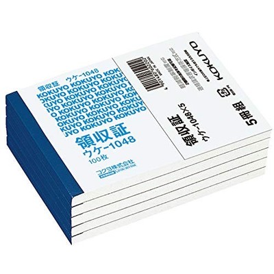 KOKUYO Receipt B7 Horizontal 5 books Uke-1048NX5