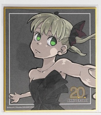 Maka Albarn - Soul Eater 20th Anniversary Mini Colored Paper