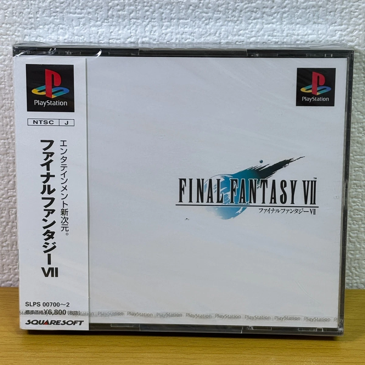 Lotto 3 Giochi Final Fantasy VII, VIII, IX Per PlayStation 1 – Versioni Giapponesi NTSC-J