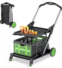 Multi- Use, 2 Tier Functional Collapsible Mobile Folding Shopping Cart Fast Ship