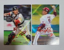Pr Essional Baseball Chips 2021 Takuya Kai Masahiro Tanaka Red Foil Sign