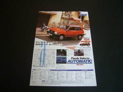 First Fiat Panda Serie 2 Selector AT Limited 300 Units Advertisement ECVT Summit
