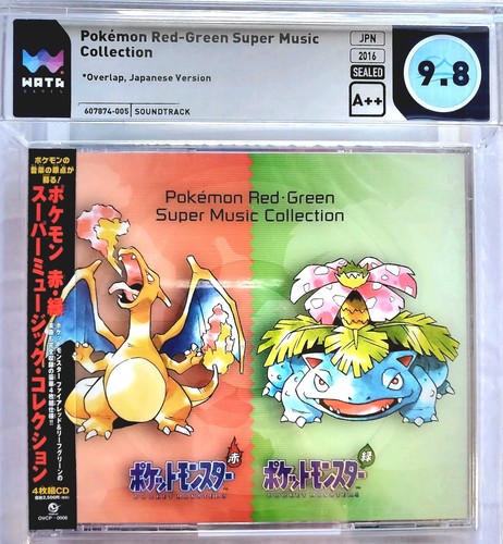 WATA 9.8 A++ POKEMON ROT & GRÜN Super Music Collection 4 Discs Soundtrack Japan - Bild 1 von 12