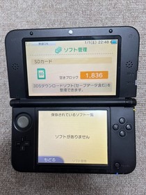 3DS LL XL blue black Japan Nintendo Console Japanese B135