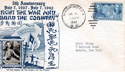 1942 #906 CHINA FDC 2ND DAY CANCEL AT WASH DC CROSBY THERMOGRAPH PHOTO CACHET