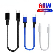 USB C Data Cable, Type C to Type C Fast Charging Data Cord Short Cable UK