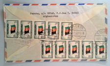 1958 AFGANISTÁN Cubierta de correo aéreo Kabul a Zurich Suiza UNTAB conexión UN