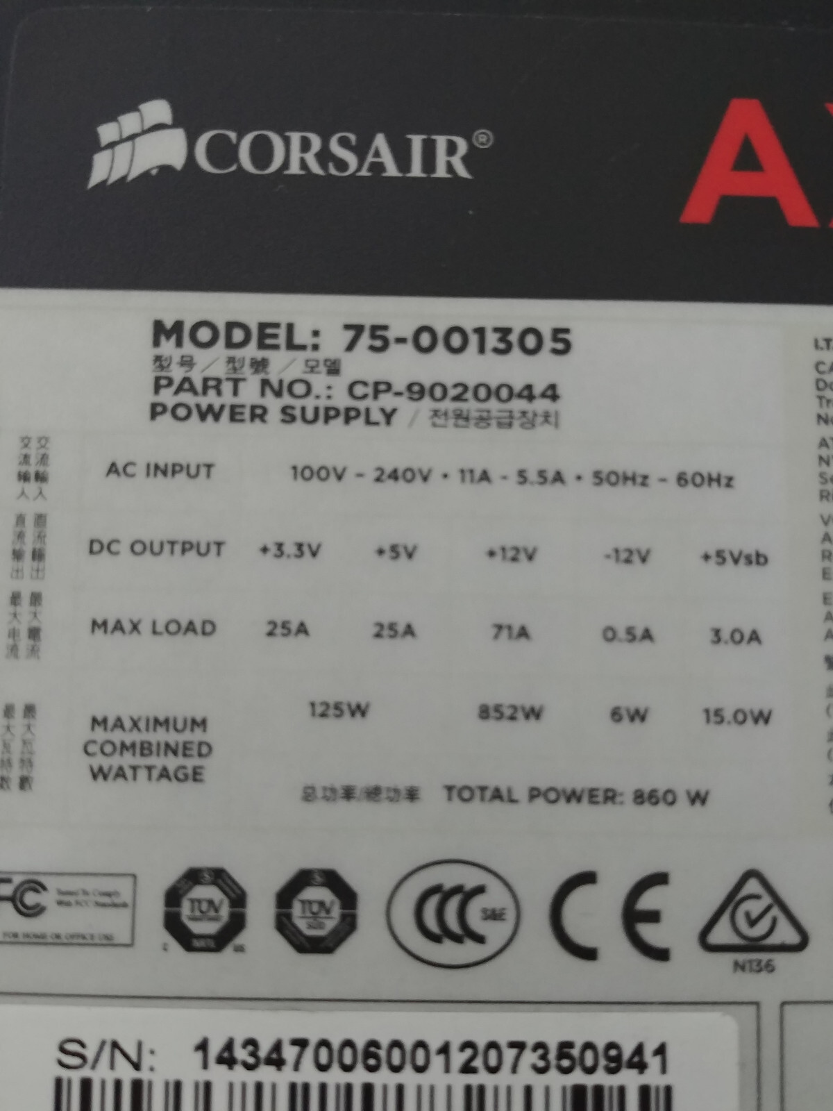 Corsair AX860 860W ATX PSU Power Supply, Fully Modular With Cabels