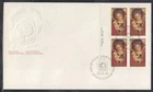 Canada Scott 773 LL Pl Blk FDC - 1978 Christmas Issue