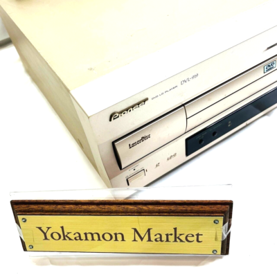 Pioneer DVL-919 DVD Laser Disk Player Audio Equipment F/Japan