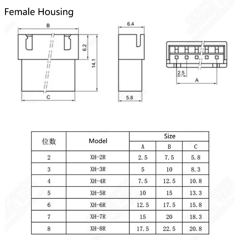 XH2.54mm Male&Female Housing Plug Connector Terminal Crimp 2P/3P/4P/5P/6P/7P/8P - Image 3 of 4