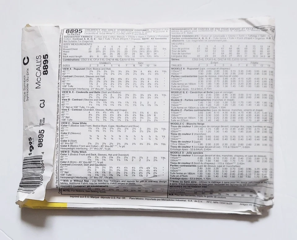 McCall's Costumes 8895 Belle Rapunzel Cinderella Snow White 10 12 14 Uncut 1997 - Image 2 of 4