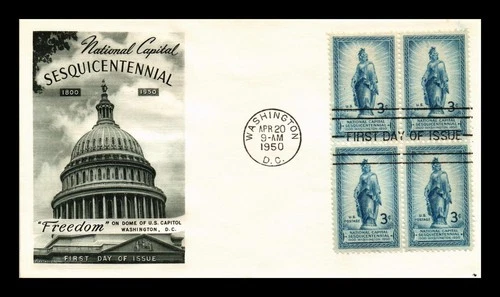DR JIM STAMPS US COVER NATIONAL CAPITAL FREEDOM FDC SCOTT 989 BLOCK OF 4