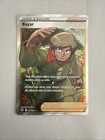 CARTE POKEMON BAYAR 188/195 SECRETE RARE 🇨🇵 Tempete Argentée EB12