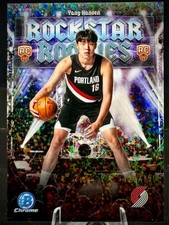 2025-26 Bowman Chrome - Yang Hansen #RR-16 - Rock Star Rookies Diamond /150 (RC)