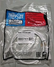 Tripp Lite Heavy Duty Computer Power Cord 15A 14AWG C14 to C15 White 3' 3ft
