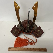 Vintage Japanese Cast Iron Dragon Samurai Helmet Replica/Display