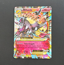 Pokémon TCG M Mawile EX Promo Holo - XY-P XY104 190 HP 2016 on eBay