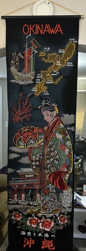 Okinawa Japanese Wall Hanging with Map, Traditional Art, Japanese Text