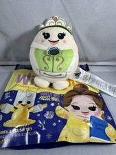 WARDROBE WISHABLES PLUSH ENCHANTED TALES WITH BELLE SERIES NEW beauty  beast