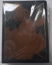 65 Ct Shining Fates ETB Eevee VMAX Card Sleeves | New, Sealed Pokemon
