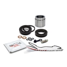 Suzuki GT125 EN 1979 front brake caliper piston seal rebuild repair kit set