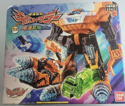 Power Rangers Kiramager DX Gigant Driller Mashin Waffenset neuwertig aus Japa...