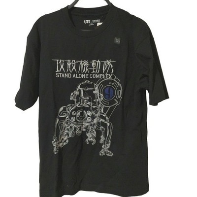 Stand Alone Complex T-Shirt M Größe Schwarz Neu