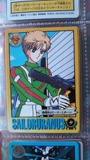 SAILOR MOON R SUPER S BANDAI GRAFFITI 157