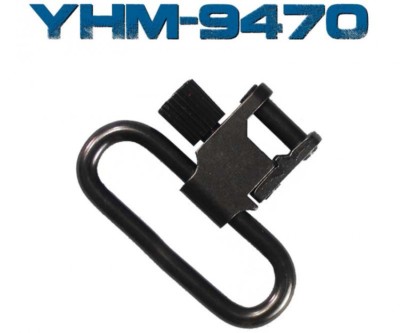 Yankee Hill Machine 1.25'' Quick Release Thumb Screw Sling Swivel -YHM-9470 - NEW