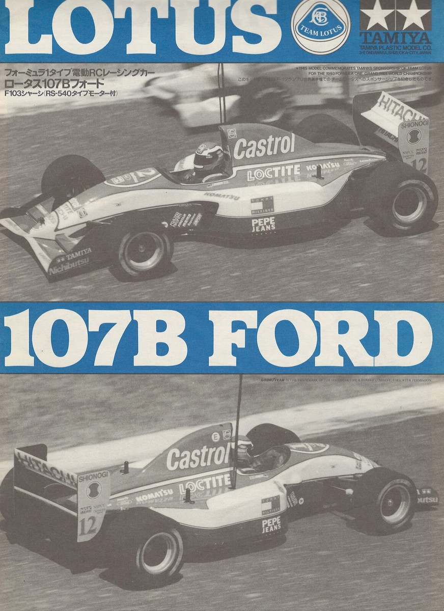 TAMIYA 1/10 RC F1 HP Racing Car - LOTUS 107B FORD **Original TAMIYA 1/10 RC F1 HP Racing Car - LOTUS 107B FORD **Original