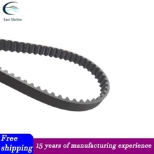 Sierra 18-15136 Timing Belt For Yamaha Outboard F15-20HP 2006-18 6AH-46241-00-00