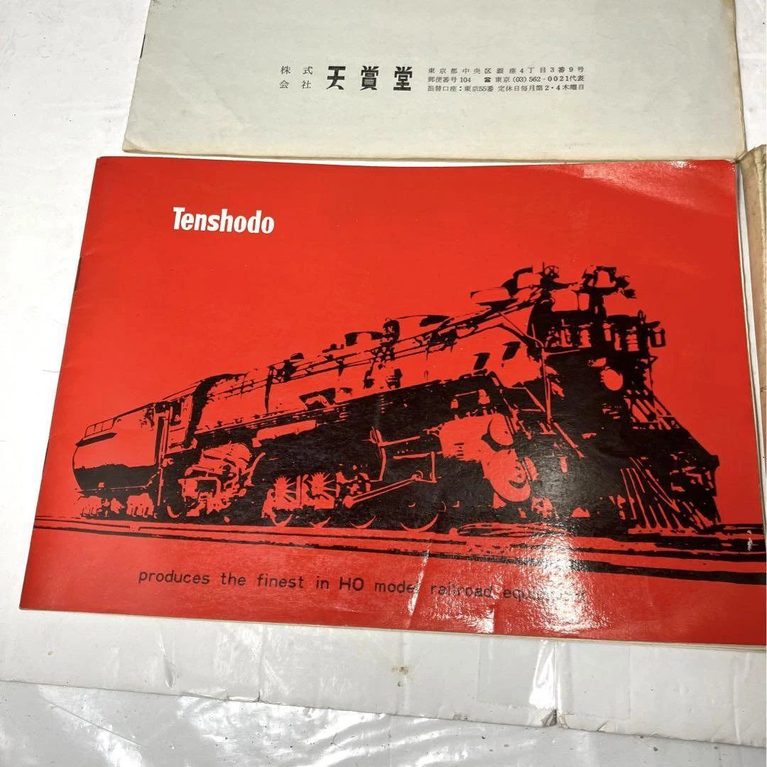 Tenshodo Katsumi model catalog table RETRO old book #YN30LF | eBay