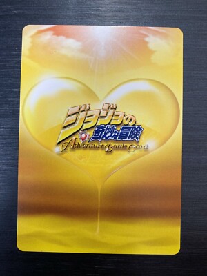 JoJo's Bizarre Adventure ABC Card Game Holo J-432 Rare Vanilla Ice