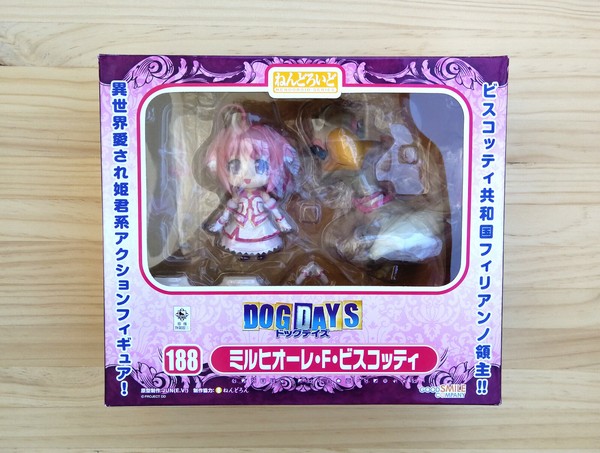 Nendoroid Millhiore F. Biscot- Dog Days - Good Smile Company - #188