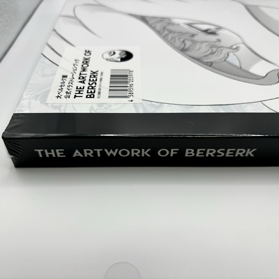 Berserk Exhibition THE ARTWORK OF BERSERK Official Art Book