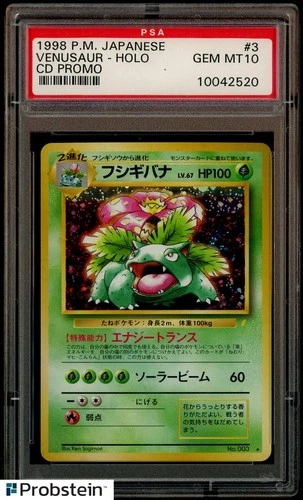 1998 Pokemon Japanese CD Promo #3 Venusaur Holo PSA 10 GEM MINT