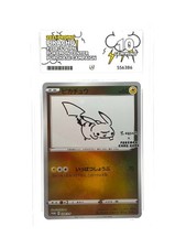 Pikachu 208/S-P Miscellaneous Cards & Products for sale | eBay