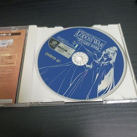 Disc in good condition✨Dreamcast Record of Lodoss War Advent of the Evil God +