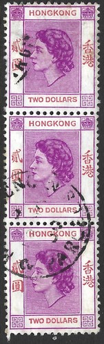 Hong Kong, QEII, 1954-62 SG#189, $2 Reddish Violet & Scarlet, Used Strip#F12545