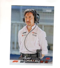 B6418- 2024 Topps Paddock Pass Formula 1 Inserts2 -You Pick- 15+ FREE US SHIP