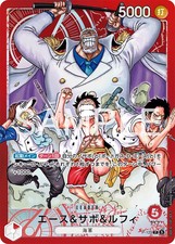 ONE PIECE Card Promo Start Deck Ace Sabo  Luffy P-122 Leader cards only