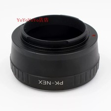 PK-NEX Adapter: Pentax K to Sony E-Mount