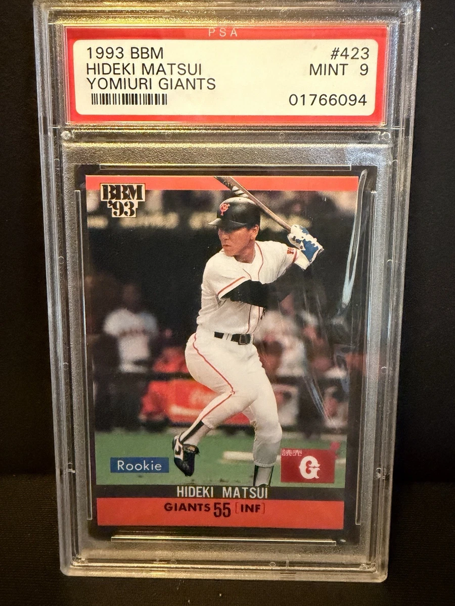 1993 BBM - Hideki Matsui #423 for sale | eBay