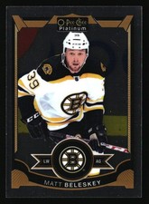 New York Rangers Hockey Cards - Choose from 100s Player Quantity Discount - P1